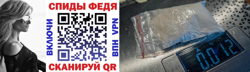 Amphetamine 97%  Новоуральск 