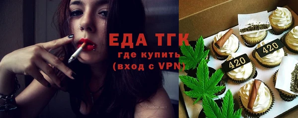 прущая мука Бородино