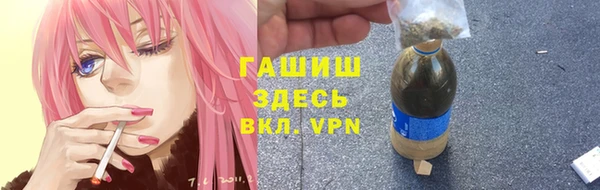 круглые Бронницы