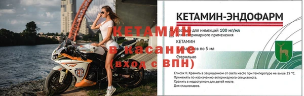 не бодяженный Бугульма