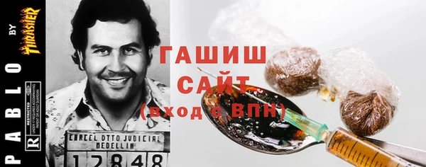 круглые Бронницы