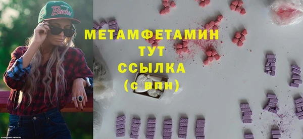 прущая мука Бородино