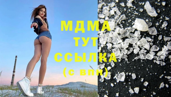 прущая мука Бородино