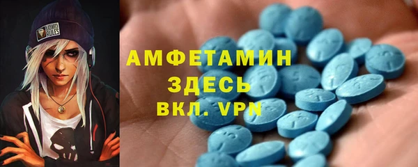 не бодяженный Бугульма