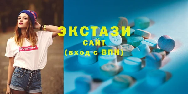 круглые Бронницы