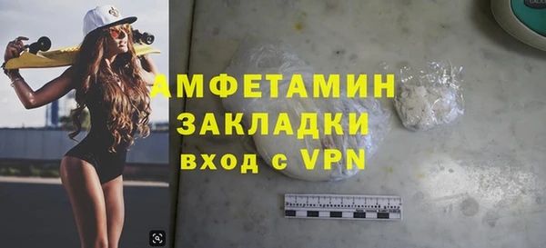 круглые Бронницы