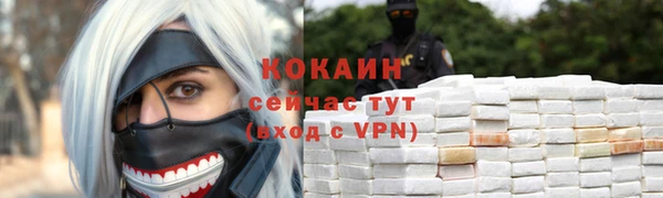 не бодяженный Бугульма