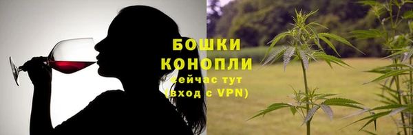 прущая мука Бородино