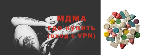 прущая мука Бородино