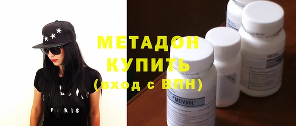 не бодяженный Бугульма