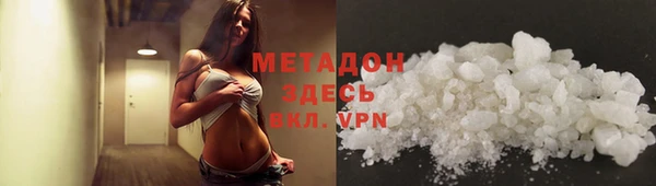 круглые Бронницы