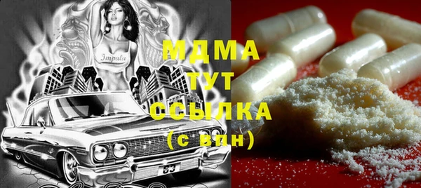 прущая мука Бородино