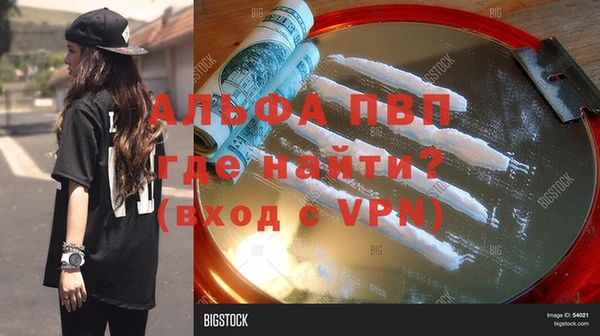 прущая мука Бородино