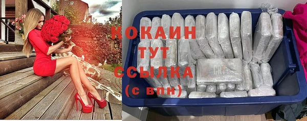 круглые Бронницы