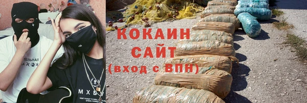 не бодяженный Бугульма