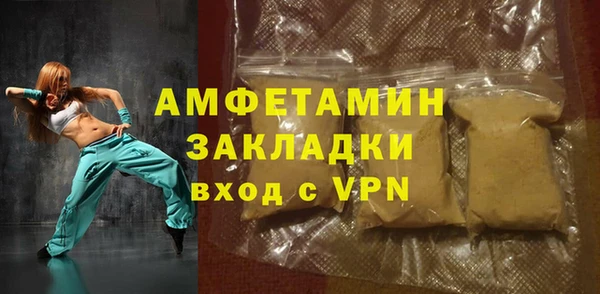 круглые Бронницы