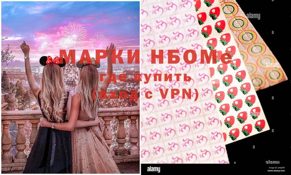 не бодяженный Бугульма