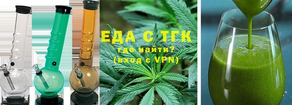 не бодяженный Бугульма
