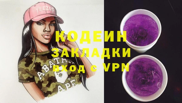 прущая мука Бородино