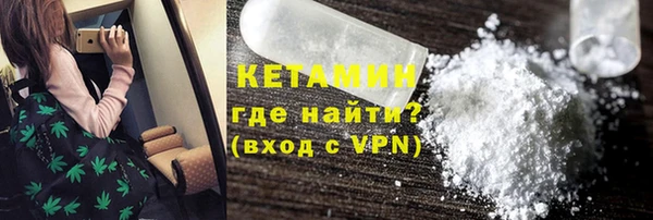 не бодяженный Бугульма