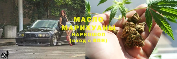 прущая мука Бородино