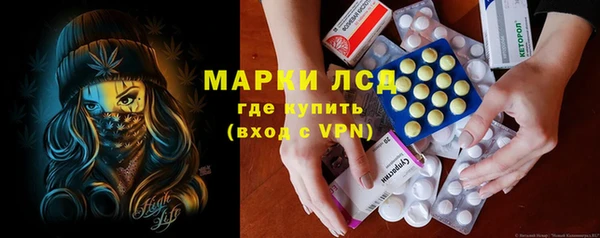 не бодяженный Бугульма
