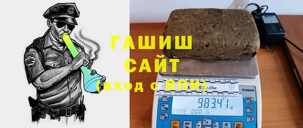 круглые Бронницы