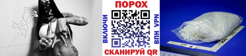 Метамфетамин мет купить наркотики цена Новоуральск