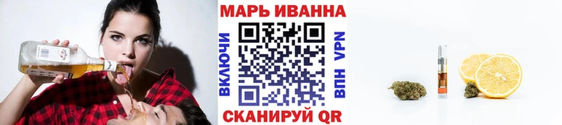 Каннабис THC 21%  Новоуральск 